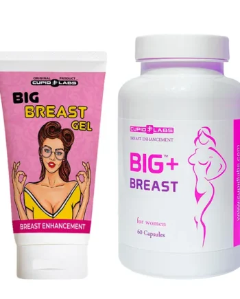 Big Breast Capsules for Natural Breast Enlargement + Big Breast Gel for Natural Breast Enlargement