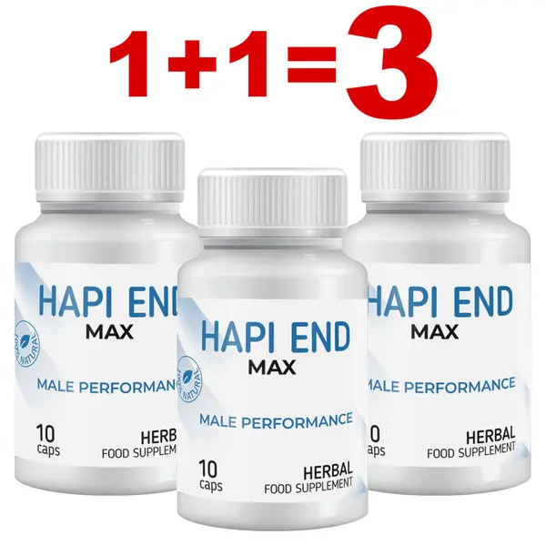 1+1=3! Hapi End Max to improve erection - 10 capsules