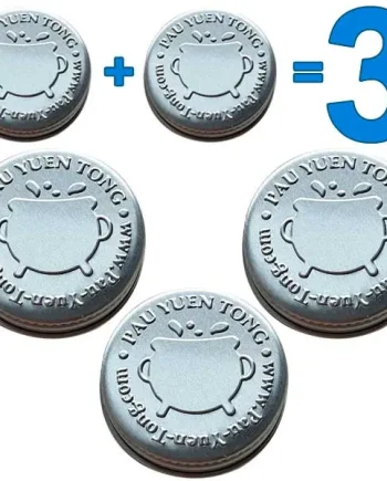 Pau Yuen Tong Balm - Male Genital Desensitizer - 1+1=3 Offer