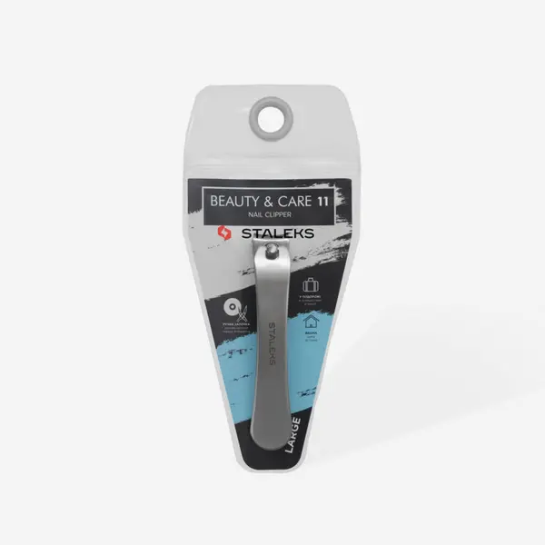 Staleks Nail Clipper Large BEAUTY & CARE 11