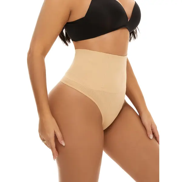 Plain High Waisted Shapewear Bottom