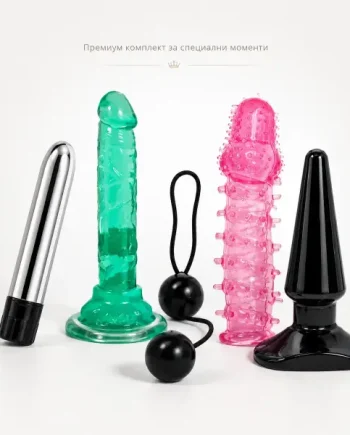 Passion Explorer Box - 5-Piece Intimate Set