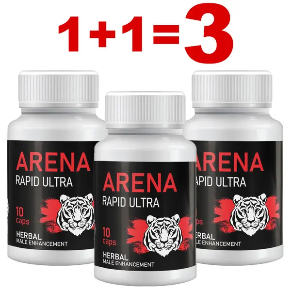 1+1=3! Arena Rapid Ultra capsules for male performance - 30 capsules