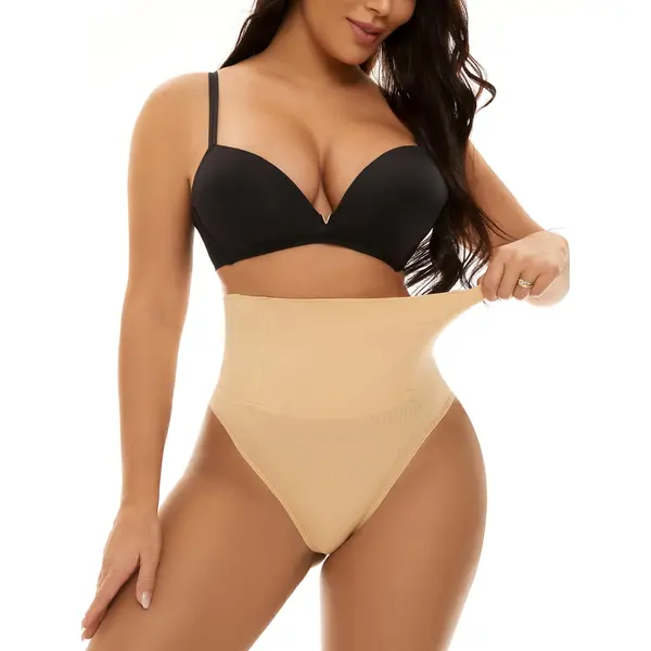 Plain High Waisted Shapewear Bottom