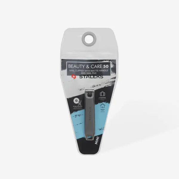 Staleks Nail Clipper with file BEAUTY & CARE 50