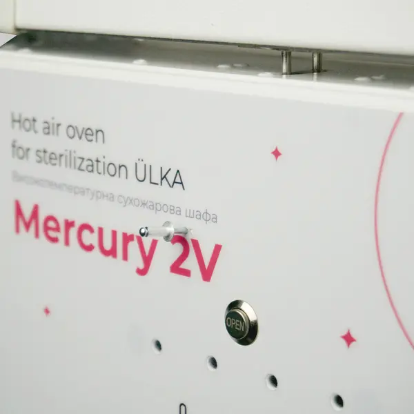 ÜLKA – Dry Heat Sterilizer Mercury 2V
